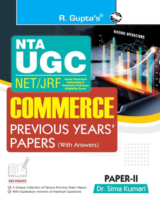 R Guptas NTA-UGC-NET | JRF : Commerce (PAPER-II) Previous Years Papers (With Answers) 2026 Edition